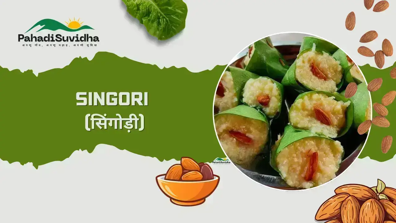 Singori