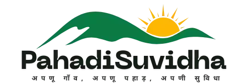 Pahadi Suvidha