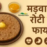 madua-ragi-roti-benefits-for-health