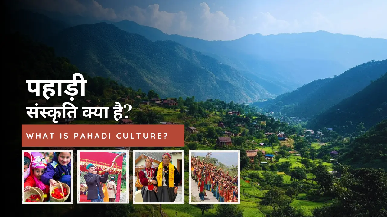 Pahadi Culture