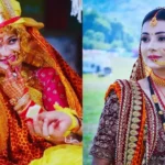 pichora kumaoni nath